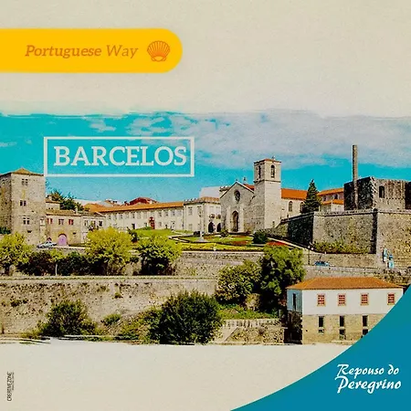 酒店 Pensao Repouso Do Peregrino