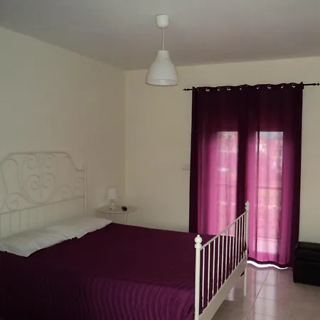 Pensao Repouso Do Peregrino * 帕雷迪什迪科拉