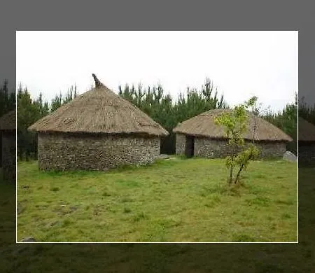 Pensao Repouso Do Peregrino 酒店 帕雷迪什迪科拉