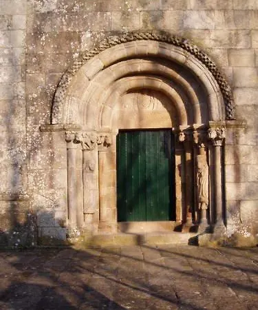 酒店 Pensao Repouso Do Peregrino 帕雷迪什迪科拉